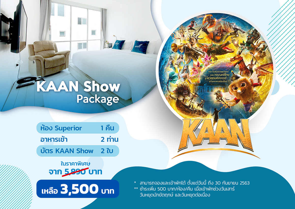 kaan-show.jpg